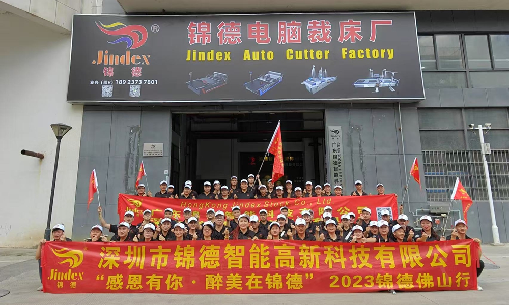 團隊展示-4